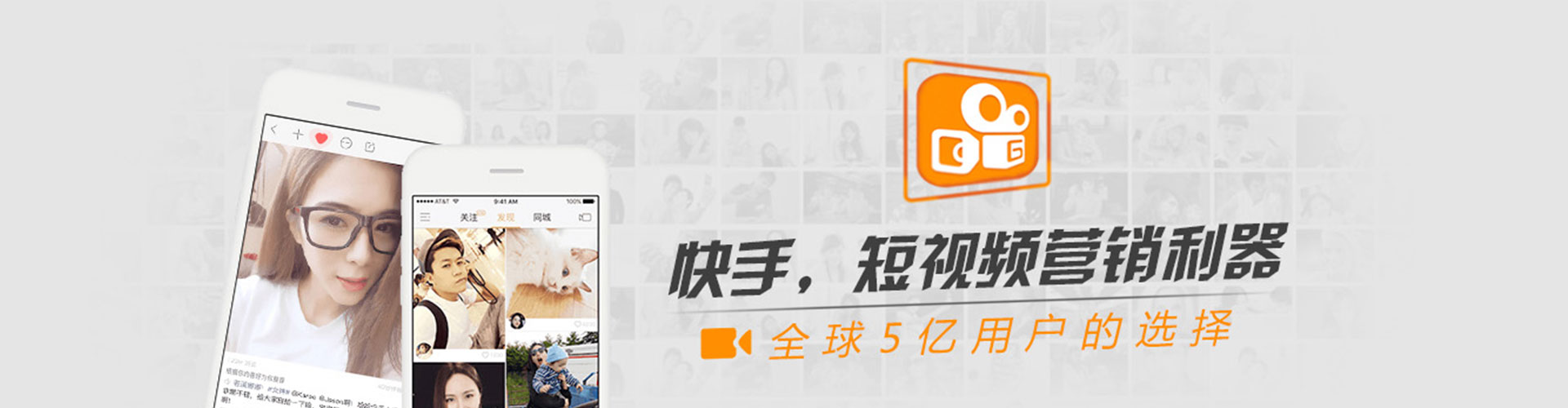 青冈推广开户